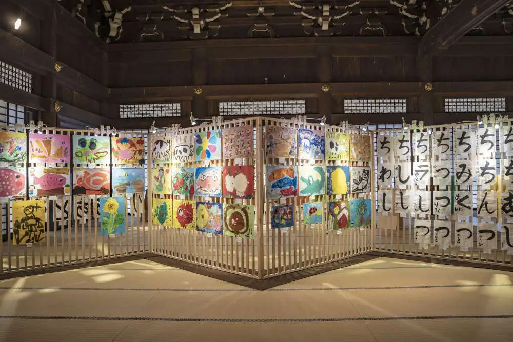 堂本印象 「調鞠図」 ＃２超希少画集より、新品額装付 5/28追記】 展覧会図録は完売いたしました。 【展覧会公式図録